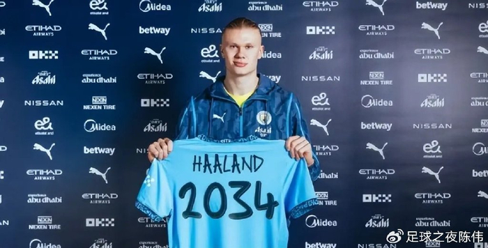 战胜阿森纳后，热刺社媒发文：又一座奖杯到手